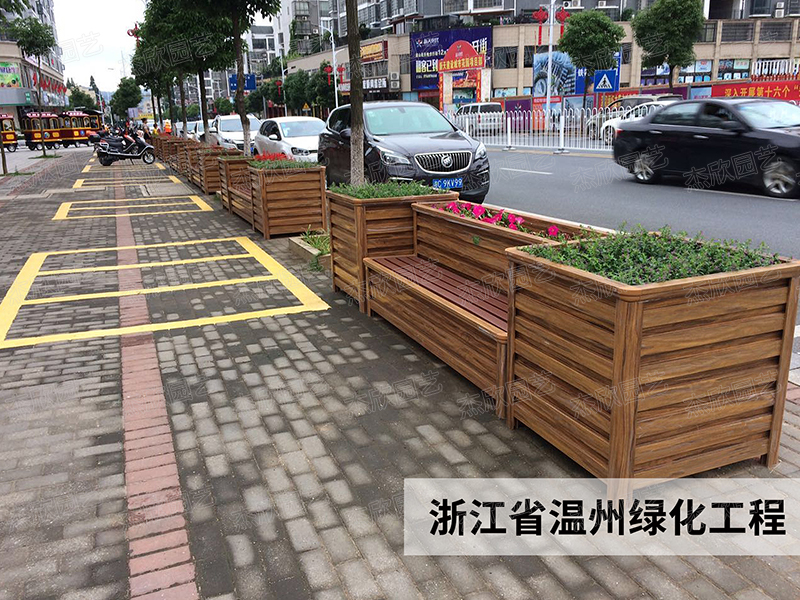 会宁县打造宜业宜居宜游的园林化城市