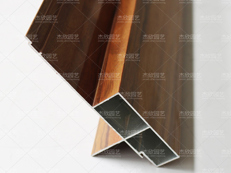 木纹铝合金花箱材料带筋侧板