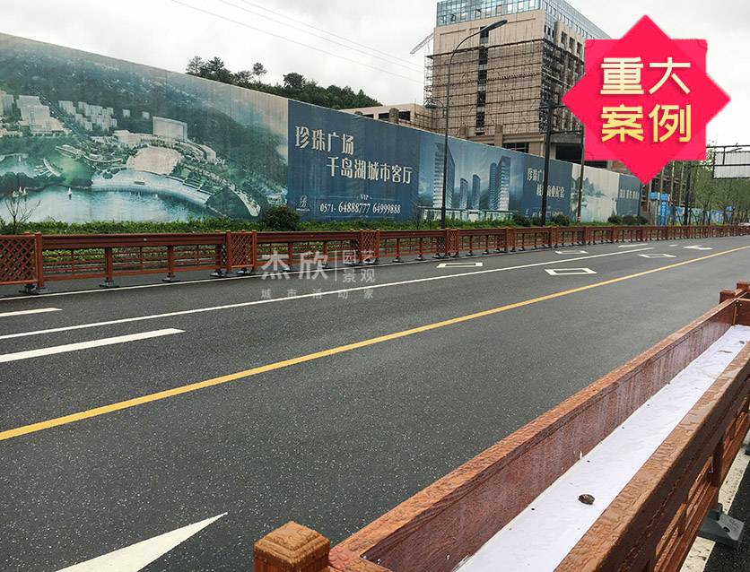 G20峰会定制木纹铝合金道路隔离花箱护栏